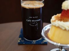 -Café Monson