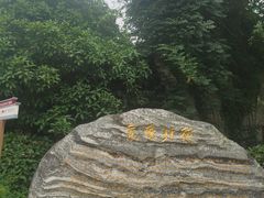 -襄阳古城