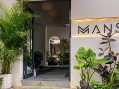 -漫笙舍Manse·咖啡·民宿