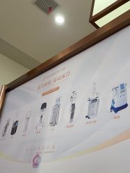 点击看大图 -壹加壹医疗美容·轻医美·美容外科