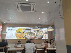 -鸭得堡老鸭汤·鸭血粉丝(南京博物院店)