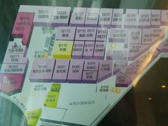 -上海月星家居(澳门路店)
