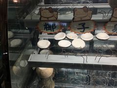 -椰爺爺·椰子冻砵仔糕