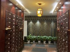 -儒之堂足道·SPA·推拿(莫干山路店)