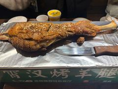 -霄汉羊排(万松园一店)