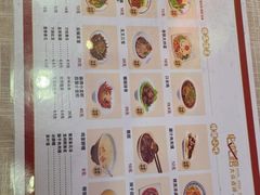 -大嘻咹biangbiang面(历史博物馆店)