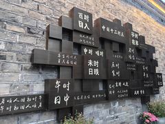 -紫阳古街