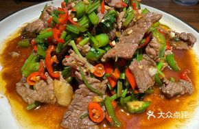 Ganzhou Beef