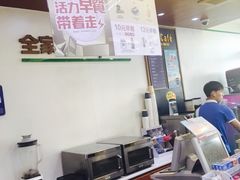 -全家便利店(广灵一路店)
