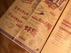 -胖哥俩肉蟹煲(虹口龙之梦店)