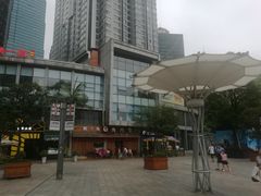 -日月光中心广场