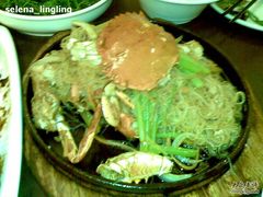 肉蟹-新南华大酒店(广中店)