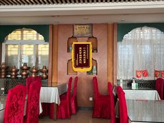 -南来顺饭庄·清真(南菜园店)