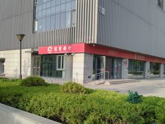 -招商银行(北京回龙观支行)