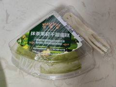 -沃尔玛(摩尔广场店)