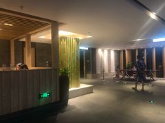 -溧阳天目湖天沐温泉