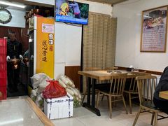 -蛙大侠香辣牛蛙火锅店(总店)