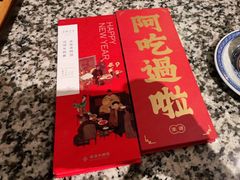 -南京大牌档(崇文门国瑞店)