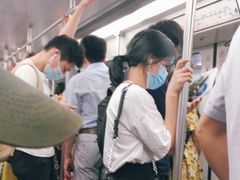 -公园前(地铁站)