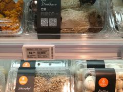 -盒马鲜生(大成店)