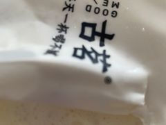 -古茗(风临路店)