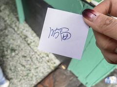 -海幢瑞芳饮食店