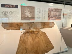 -中国丝绸博物馆