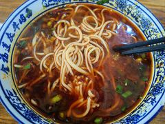 -赵金福蓬灰牛肉面·清真(金城关总店)