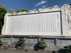 -白帝城·瞿塘峡景区