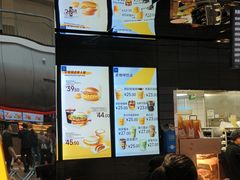 -麦当劳(西客站店)