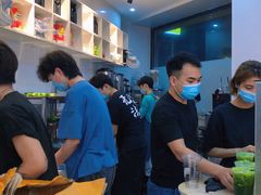 -林香柠·柠檬茶