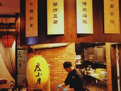 -度小月(百老汇美食街店)