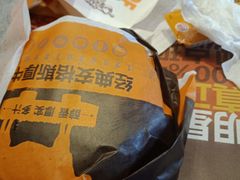 -汉堡王(百花谷店)