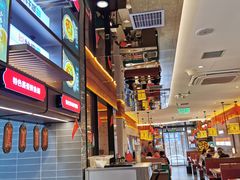 -灶座小锅烀饼·铁锅炖(全国总店)