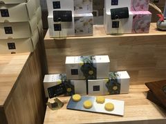 -阮大兴糕团(滨江宝龙店)