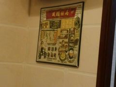 -玫瑰甜品(文明路店)