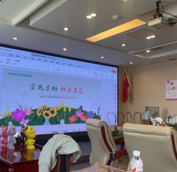 -五洲妇儿医院