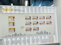 -上海市徐汇区口腔医院