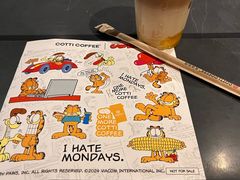 -库迪咖啡(兆丰广场店)