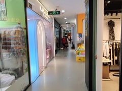 -荔秀服饰文化街区