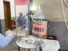 -虎子面粉馆(五一东村店)