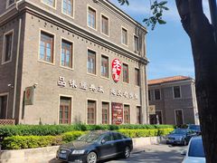 -民园广场
