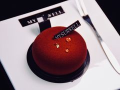 -麦雪尔甜品·生日蛋糕(新街口旗舰店)