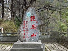 -康定跑马山风景区