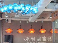 -小湘旺臭鳜鱼(百子湾店)