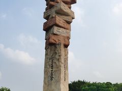-深圳湾公园(南山区)