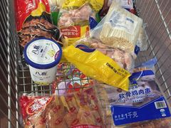 -麦德龙(湖里店)