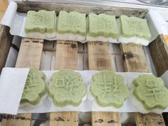 -徐思园大糕(江扬南路店)