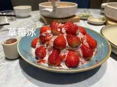 -鹿港小镇(霄云店)