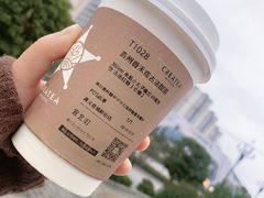 -宜北町(老城新街店)